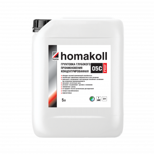 Homakoll 05 C Prof DEEP PENETRATION PRIMER