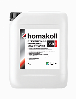 Homakoll 05 C Prof DEEP PENETRATION PRIMER