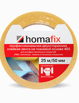 Homafix 403 double-sided adhesive tape